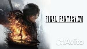 Final fantasy 16.ps5