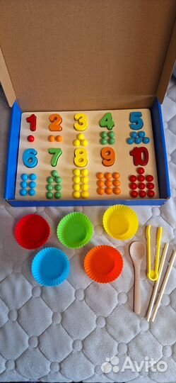 Игровой набор цифры