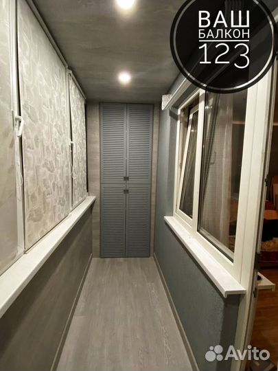 Остекление домов с гарантией по договору