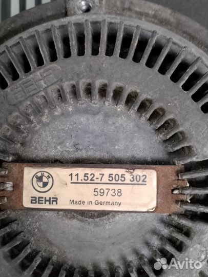 Вискомуфта BMW 5 e39