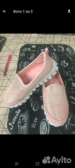 Слипоны для девочки Skechers