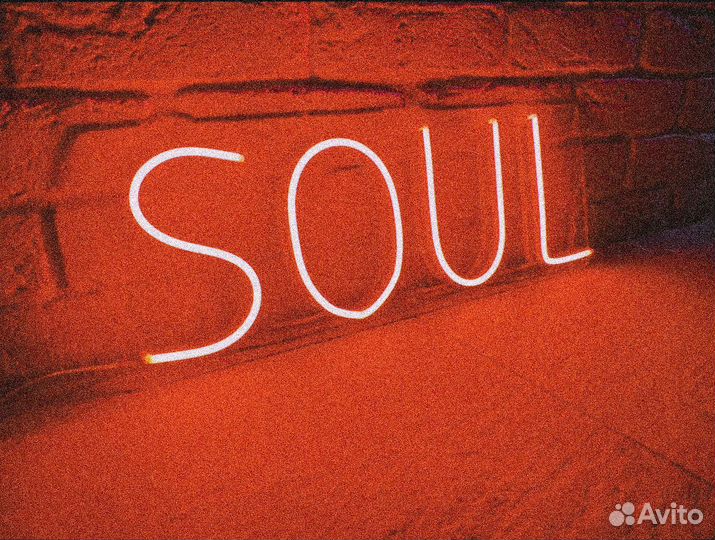 Неоновая вывеска на заказ