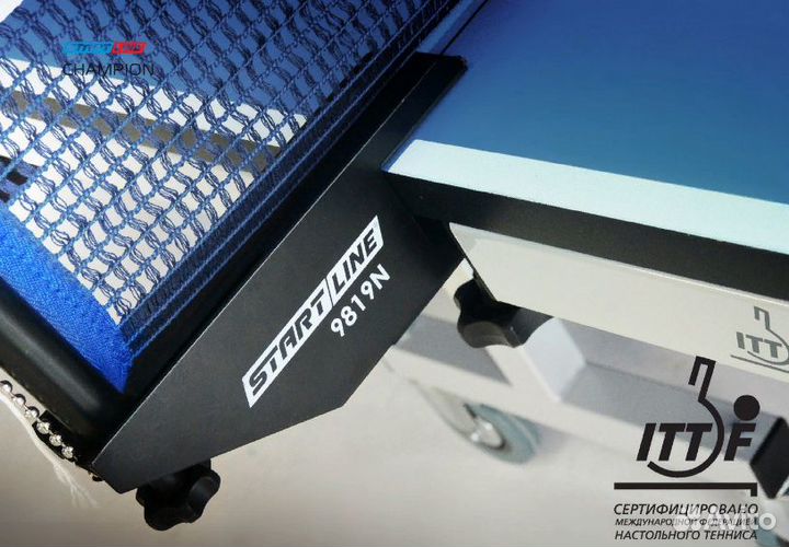 Профессиональный теннисный стол
