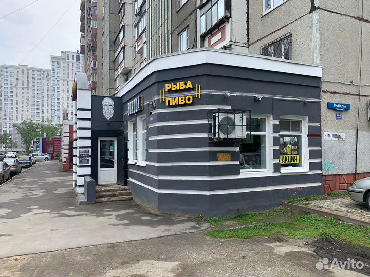 Магазин разливного пива Boroda проспект Победы 116