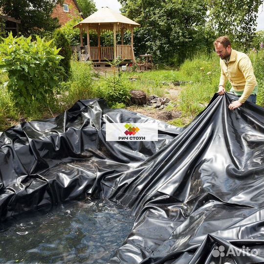 Геотекстиль 150