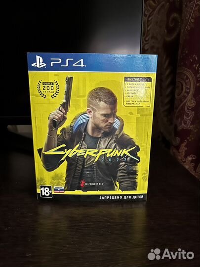 Cyberpunk 2077 ps4