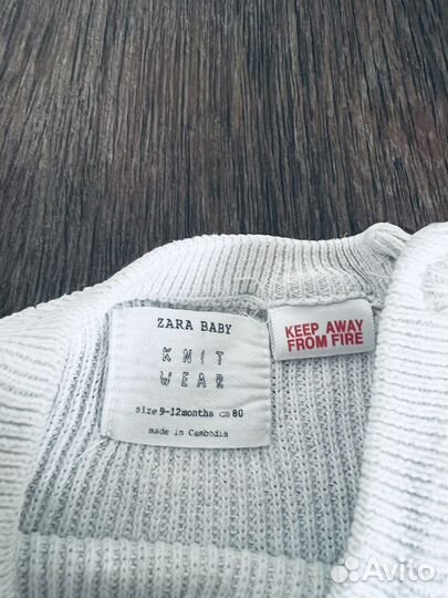Кофта свитер zara 80