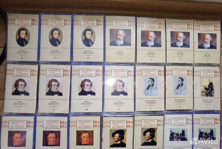 Аудиокассеты Шедевры мировой классической музыки