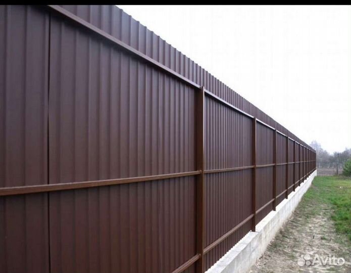 Сварочные работы