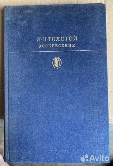 Художественная литература 1978-1983 гг