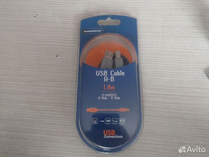 USB Coble A-B 1.8m