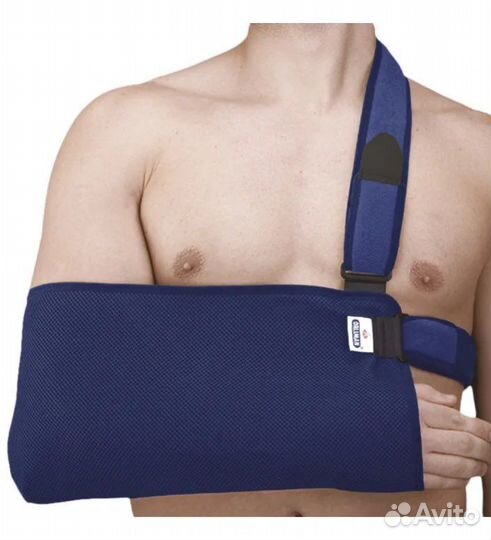 Бандаж для фиксации плечевого сустава и руки