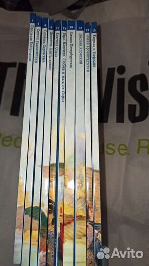 Святые семейная коллекция