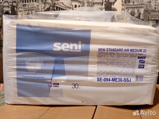 Памперсы для взрослых seni m