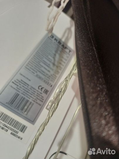 Кондиционер