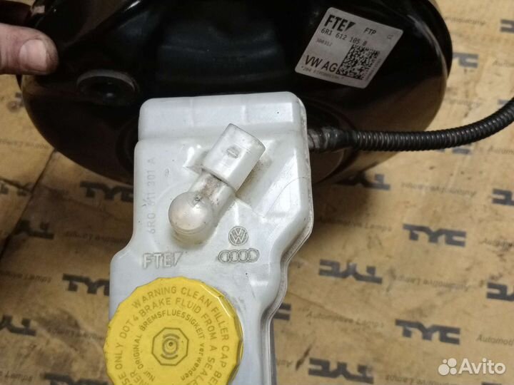 Вакуумник Volkswagen Polo 5 Skoda rapid