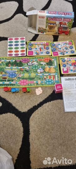 Книга Зверополис 