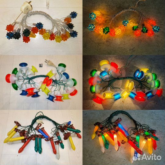 Елочная гирлянда СССР и Звезды электрические СССР