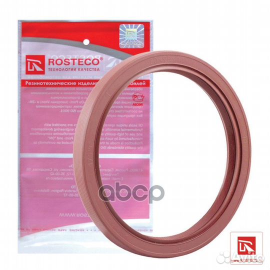 Сальник к/в задний Daewoo/Rosteco/ 20127 Rosteco