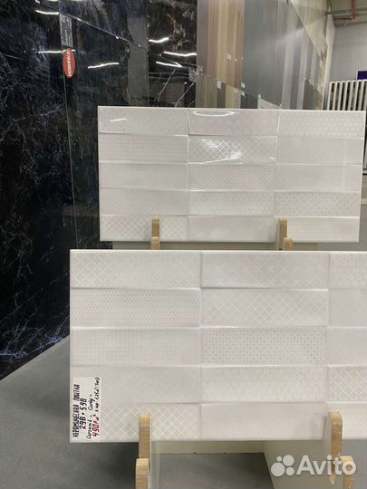 Керамическая плитка в наличии