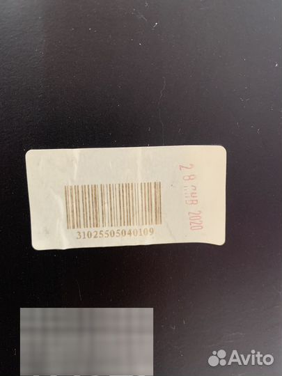 Комплект спутникового телевидения Триколор UHD