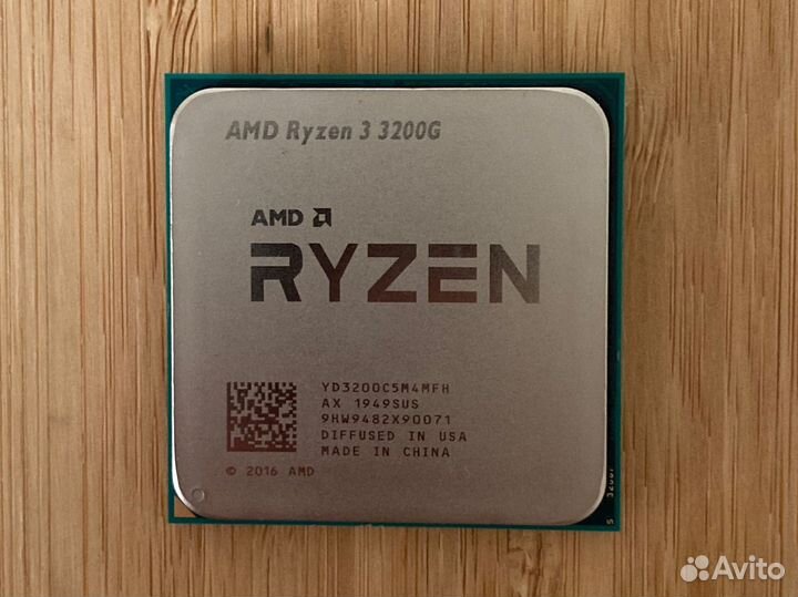 Процессор AMD Ryzen 3 3200G