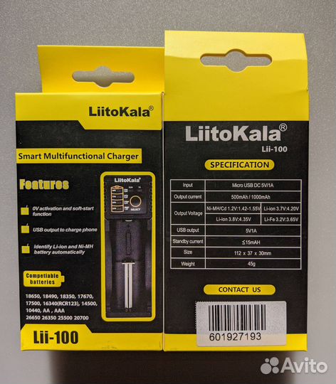 Зарядное устройство LiitoKala