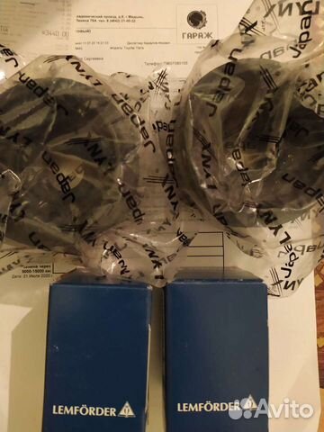 Опора амортизатора