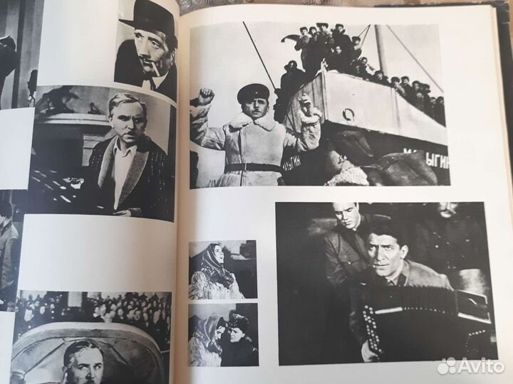 Книги о кино