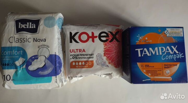 Tampax, Cotex, Bella Classic