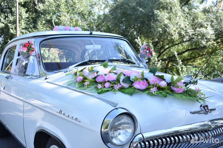 Свадебное украшение для авто в наличии и на заказ