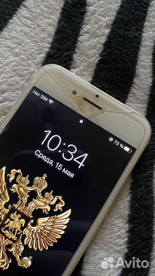 iPhone 6S, 32 ГБ