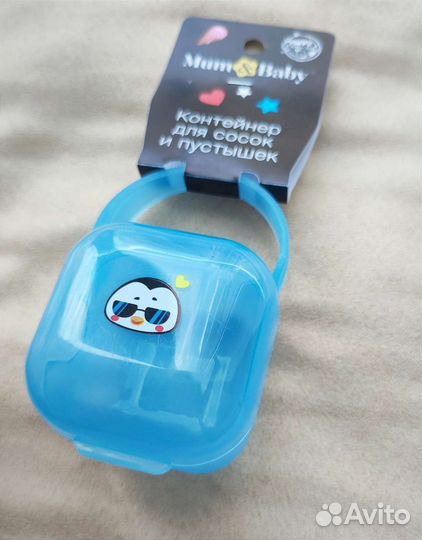 Новый контейнер для пустышки Mum&baby