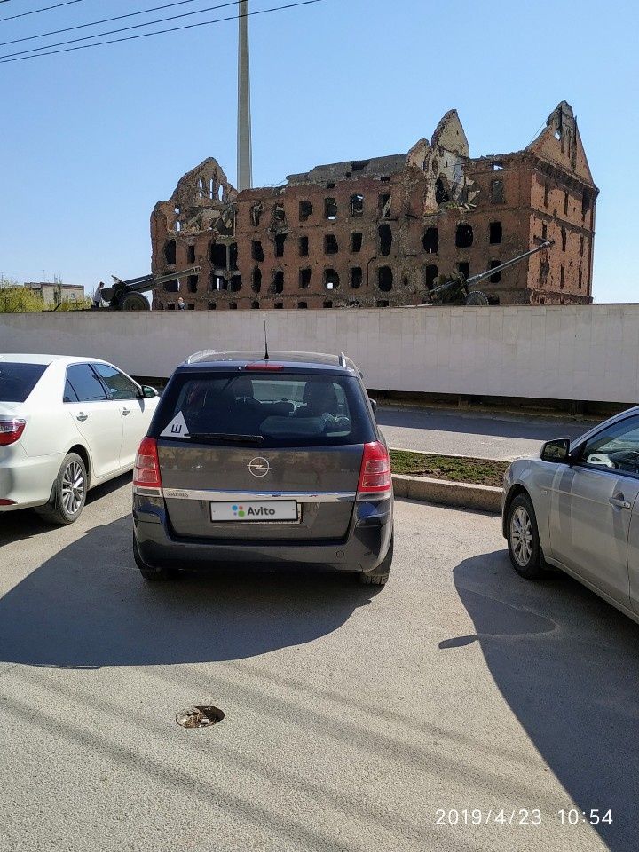 Opel Zafira: фото владельца