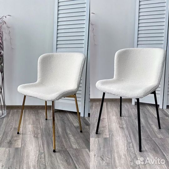 Стул Riya из шерсти на черном и золотом каркасе