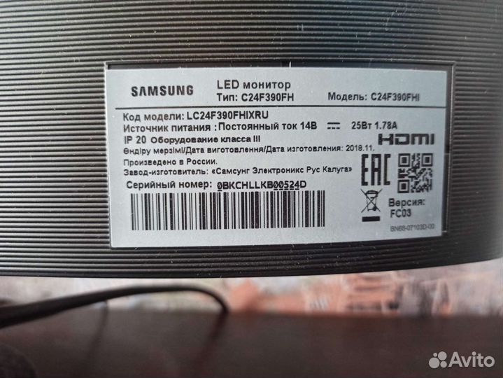 Монитор samsung 24