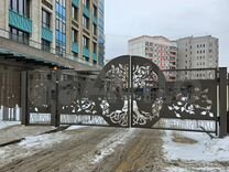 башгу экономический факультет выпуск 1999. заседания постоянных комиссий презентация. воронеж 2006 год фото. человек года 2006. отчеты постоянных комиссий совета депутатов.