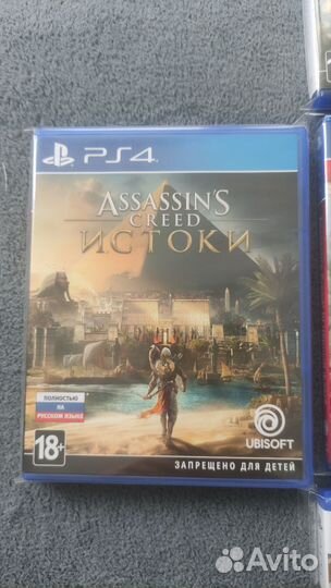 Assassin's creed ps4