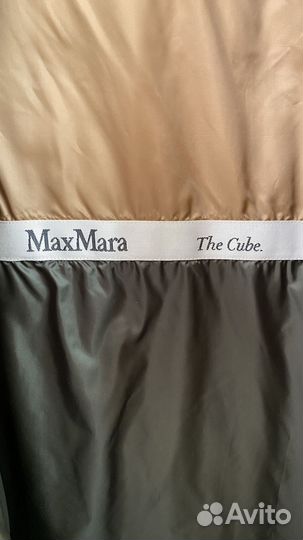 Жилет Max Mara The Cube seivest