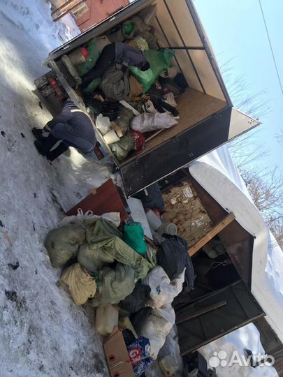 Вывоз мусора