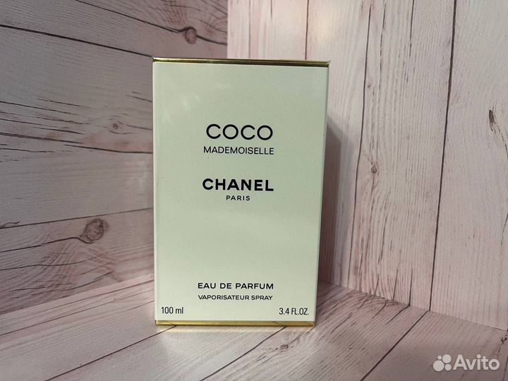 Парфюмерия