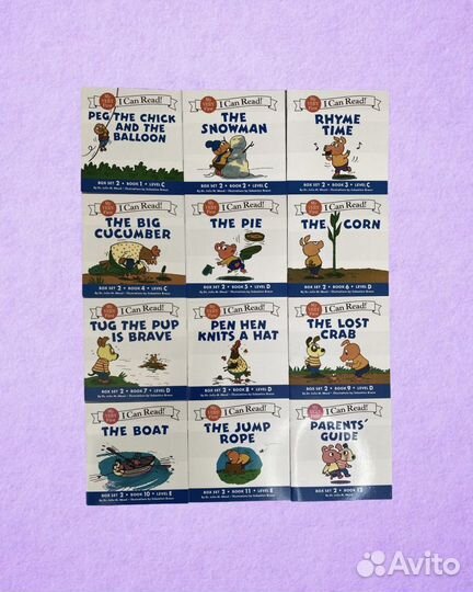 I can read детские книги на английском