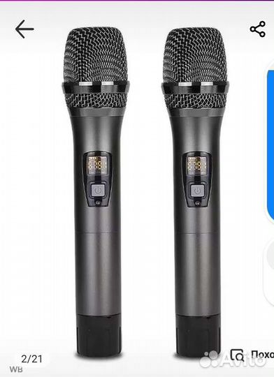 Bluetooth karaoke микрафон Mivo Оригинал