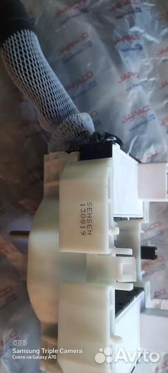 Переключатель подрулевой