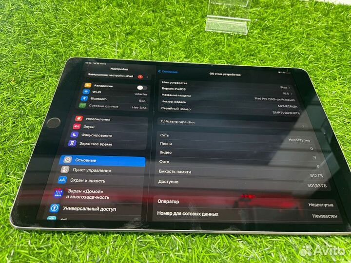 Планшет Apple iPad (5-го поколения) (2017)