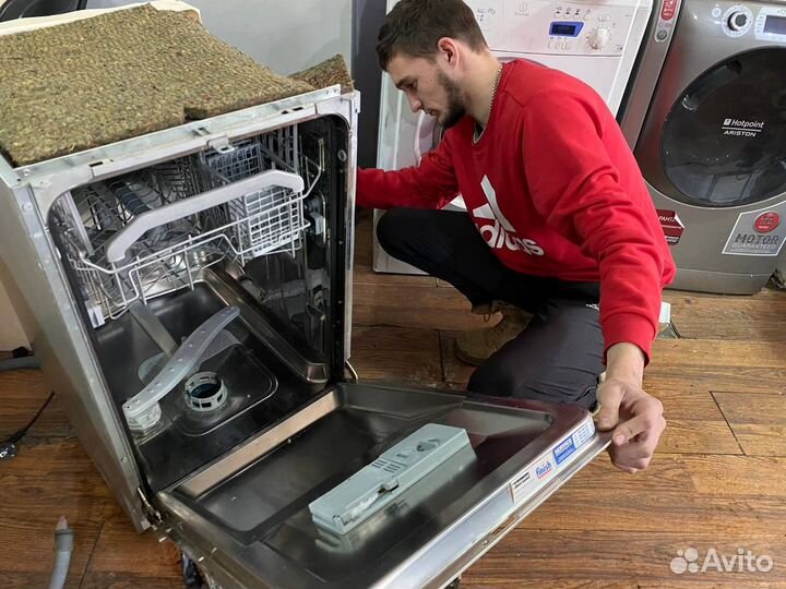 Ремонт Холодильников и стиральных машин на дому