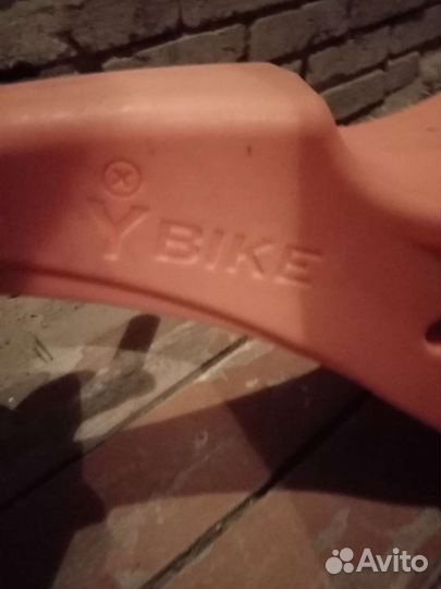 Беговел детский