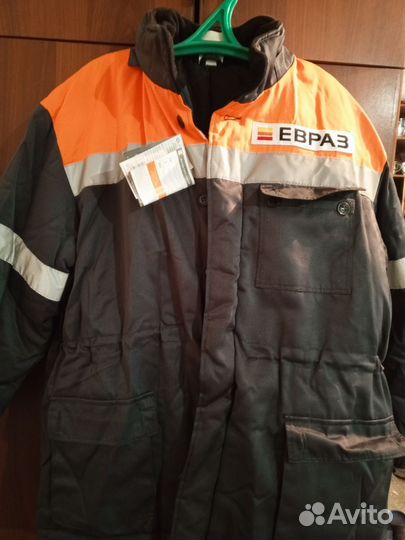 Спецодежда рабочая летняя мужская