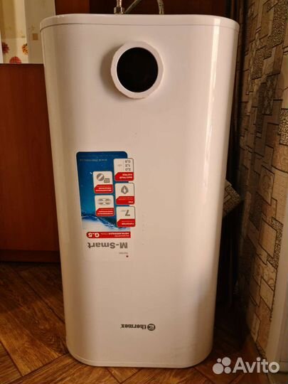 Водонагреватель бойлер Thermex 50л