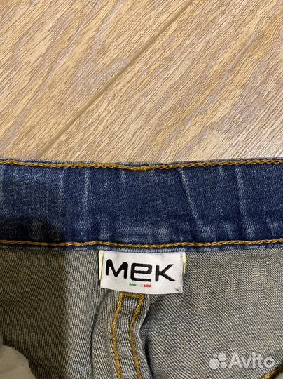 Джинсы для мальчика MEK